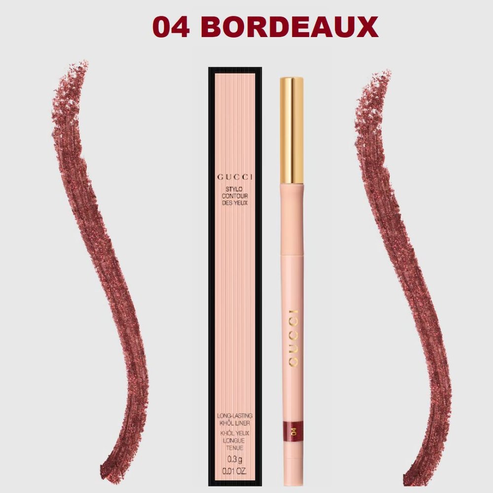 NIB ⭐GUCCI  04 BORDEAUX Eyeliner Crayon Contour Des Lévres ✅ BNIB